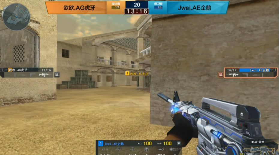 cfpl春季赛赛程2024,2022cfpl秋季赛半决赛