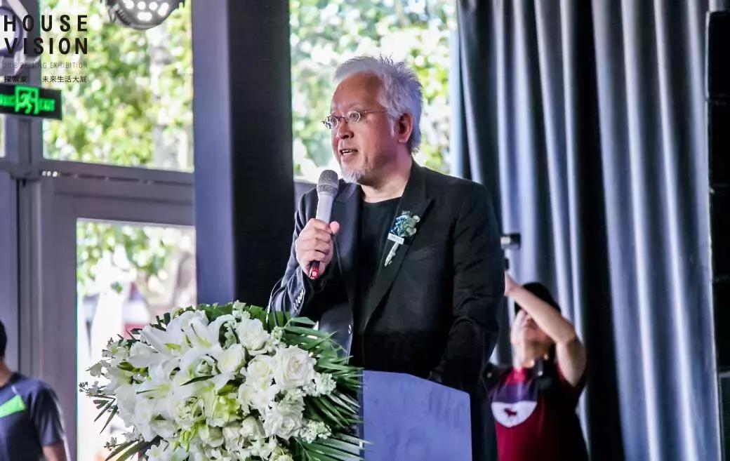 CHV大展盛大开幕！「华日家居X青山周平」邀您探索未来之家！