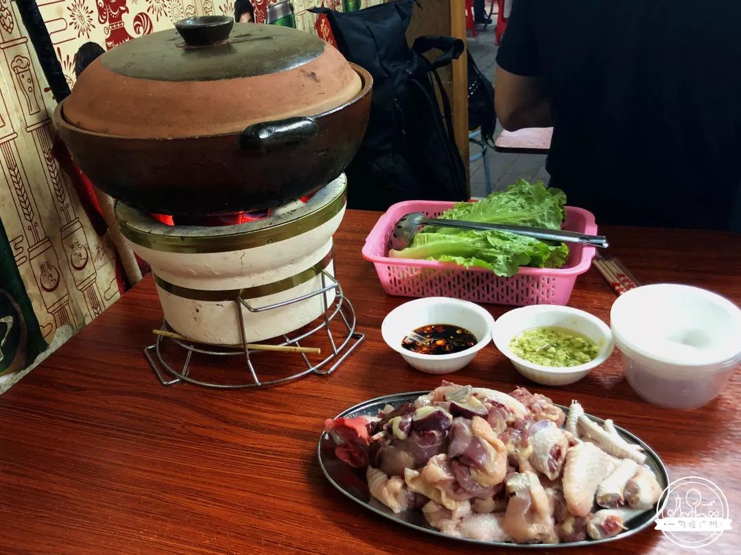 我在西华路叫了只鸡……