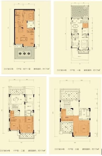 海伦小镇有别墅吗,海伦小镇房子怎么样