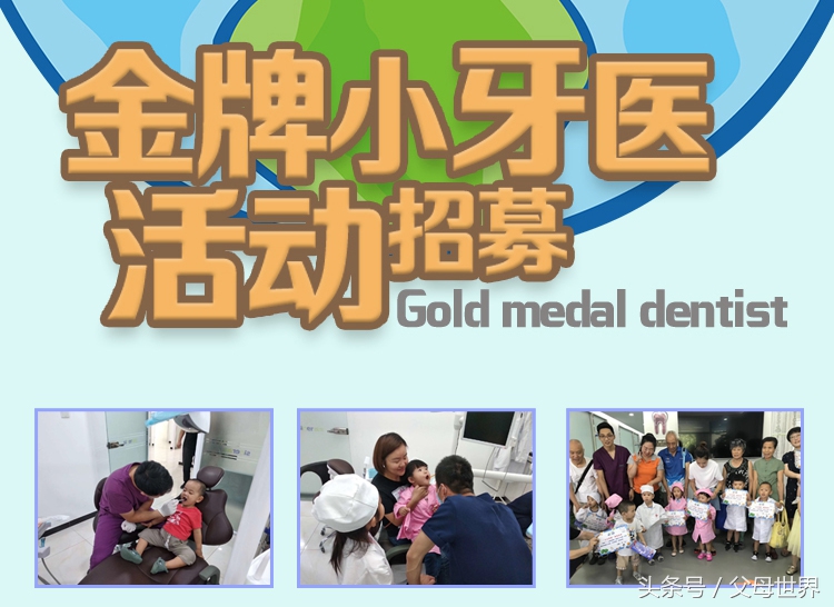 孕妇吃鱼对宝宝聪明,孕妈吃鱼要谨慎这3种鱼千万别吃