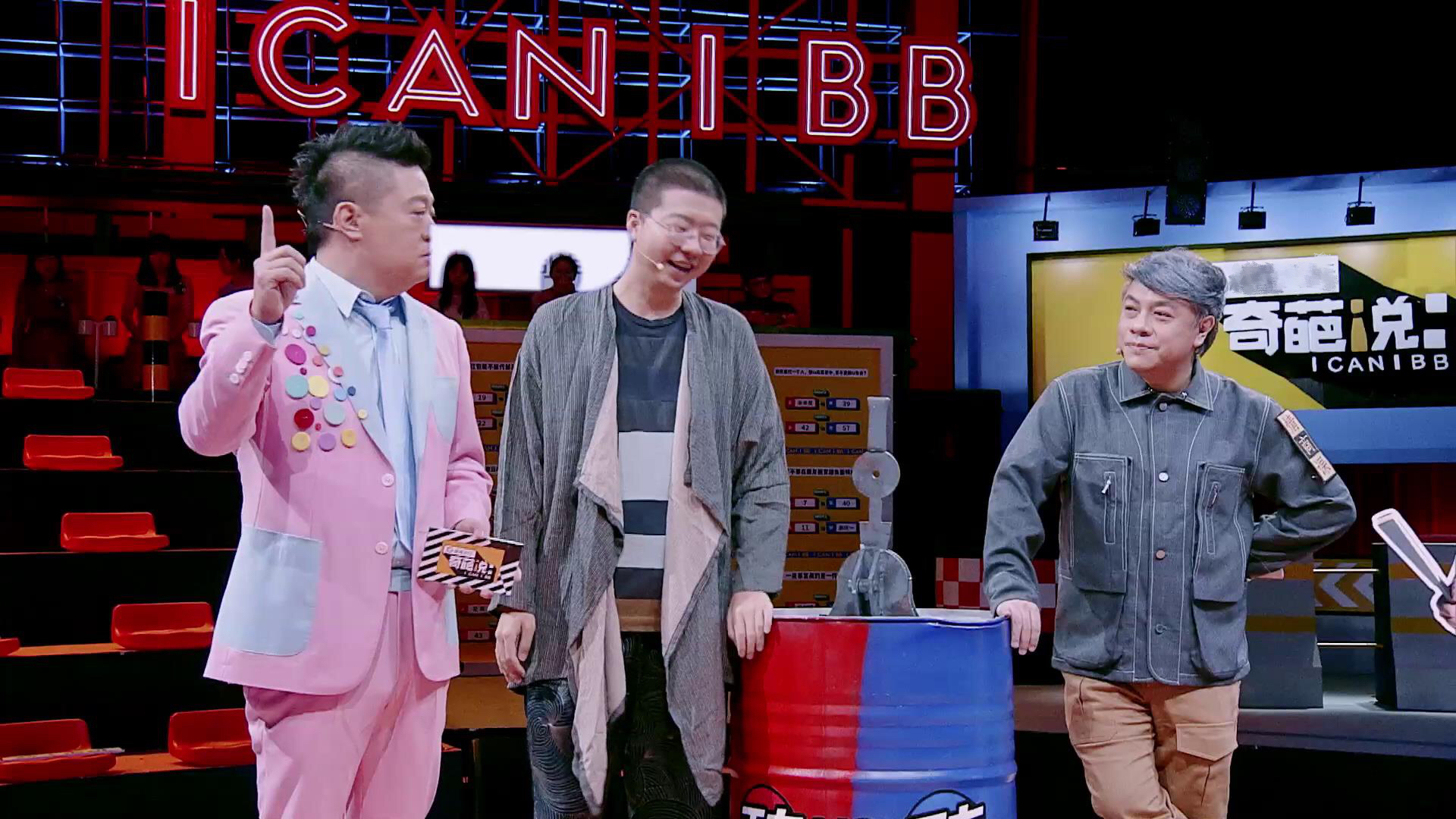 奇葩说马东高晓松蔡康永李诞,马东蔡康永高晓松对李诞评价