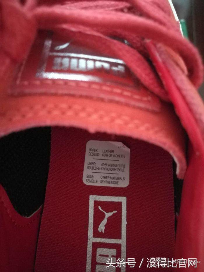 puma新款情侣牛皮休闲鞋板鞋,puma轻薄透气运动鞋女士