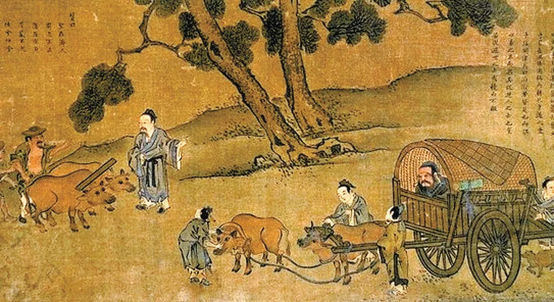 论语中的115个成语典故,论语中115个成语典故