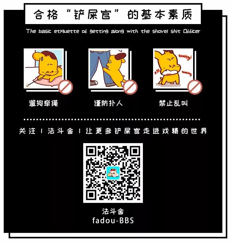 法斗幼崽怎么养,法斗幼犬喂养指南