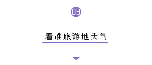 带小孩坐飞机送耳塞,带宝宝坐飞机担心宝宝耳膜