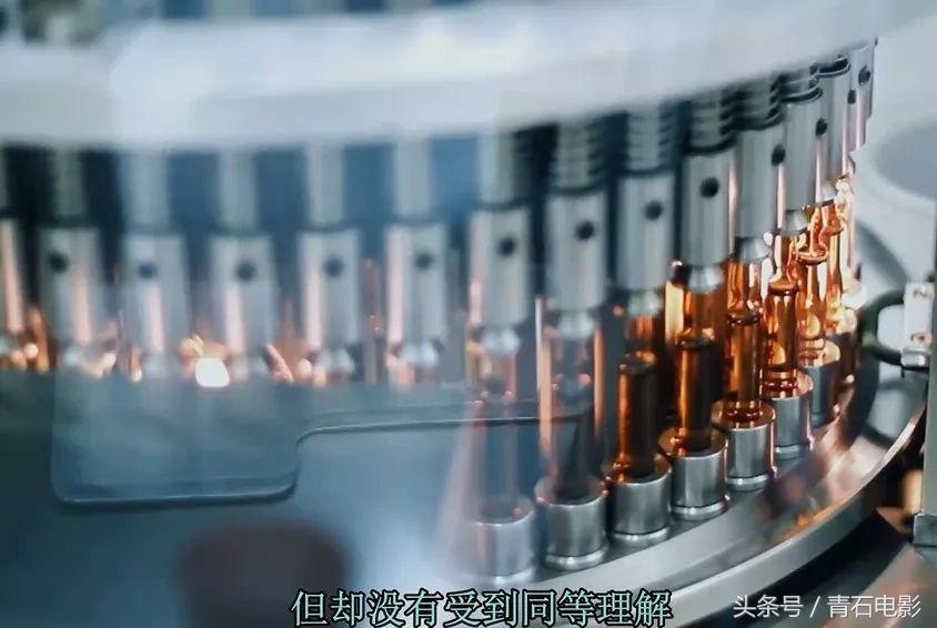 4公分线圈可避孕，护士曾为其代言，但纪录片上映后产品遭停售！