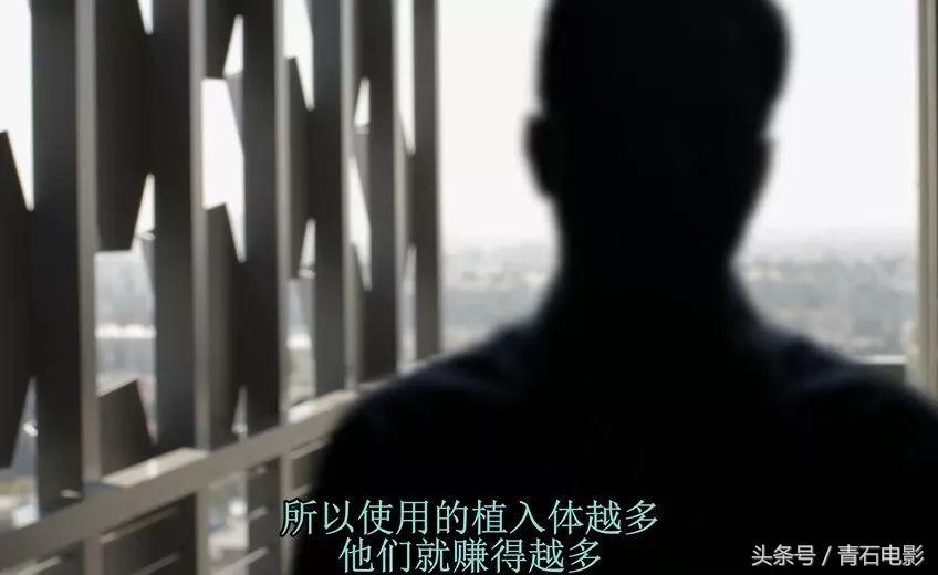 4公分线圈可避孕，护士曾为其代言，但纪录片上映后产品遭停售！