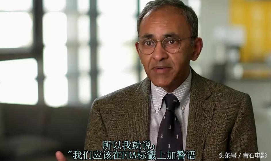 4公分线圈可避孕，护士曾为其代言，但纪录片上映后产品遭停售！