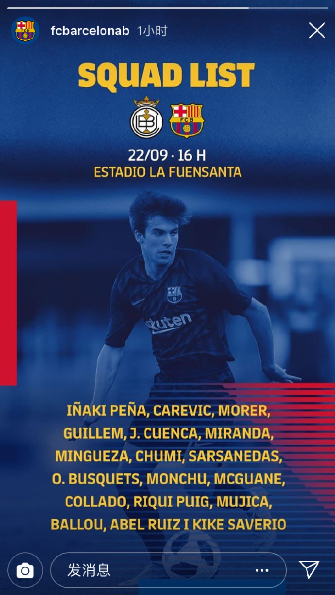 梅西时隔8年世界杯决赛照片,梅西完成球王最后一次蜕变