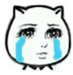 欧足联或处罚c罗,欧足联调查c罗欧洲杯c罗状态