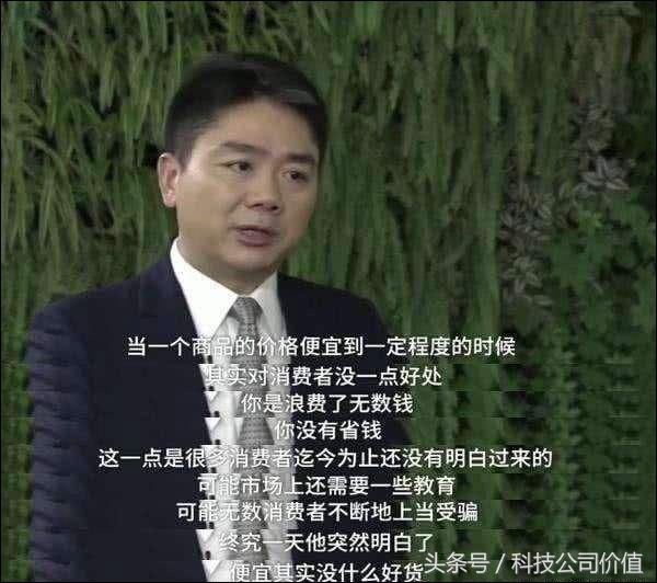 拼多多非百亿补贴的品牌店靠谱吗,拼多多品牌馆