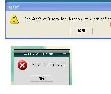 ug许可证安装好了就是ug打不开,ug许可证运行但ug打不开