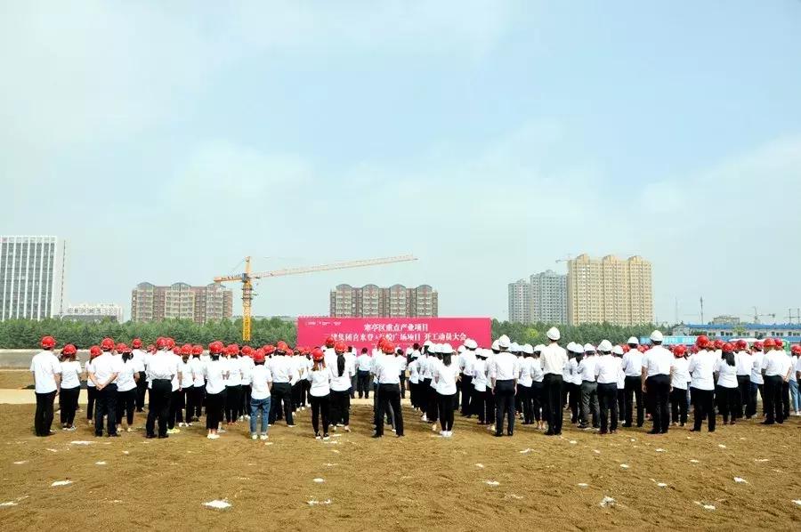 寒亭三建喜来登,寒亭未来城市广场什么时候开工