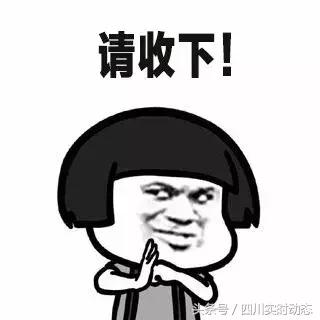 中秋赶地铁就能到的好去处,来一趟西博会好比去了全球90多个地区