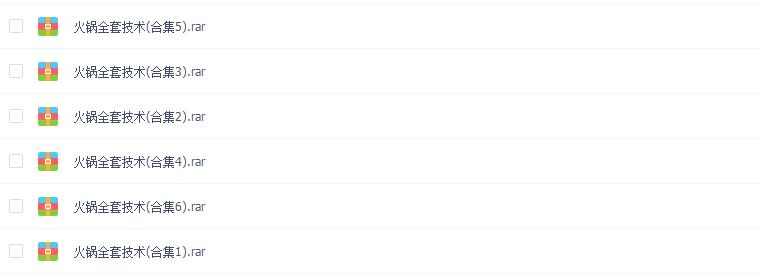 小吃技术免费分享火锅配方教材,餐饮类小吃技术大全