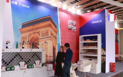 搭乘“蓉欧+“快车，共享贸易经济，这次峰会内容抢”鲜“看！