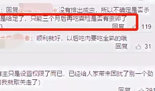 这是一个忧伤的故事英文,这是个忧伤的故事