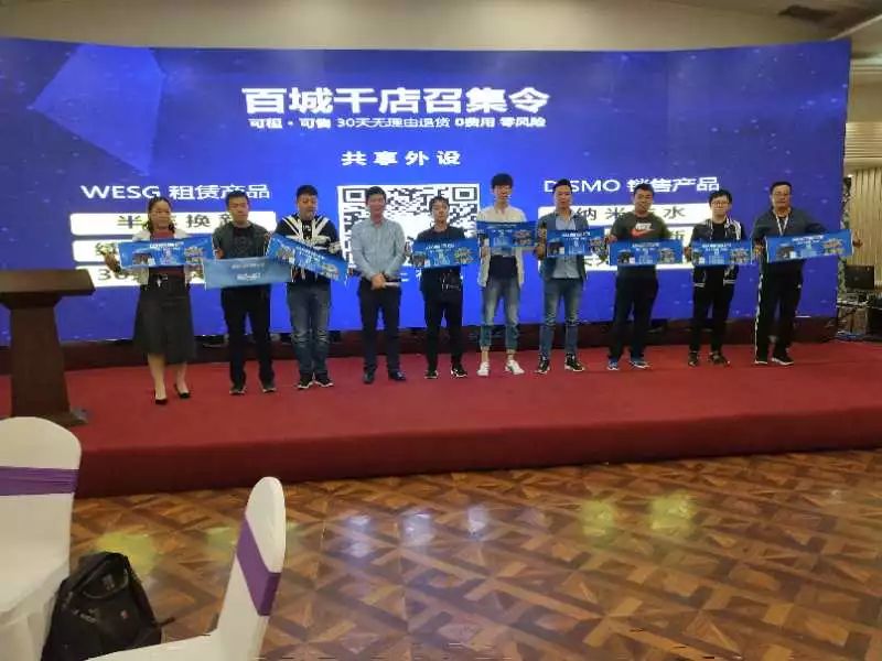 网咖如何转型,中国电竞崛起之路2019