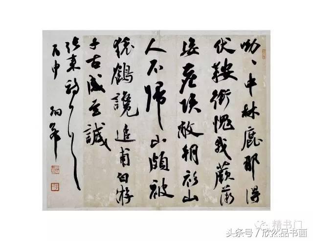 85后书家李炯峰闲雅小品书法，值得欣赏