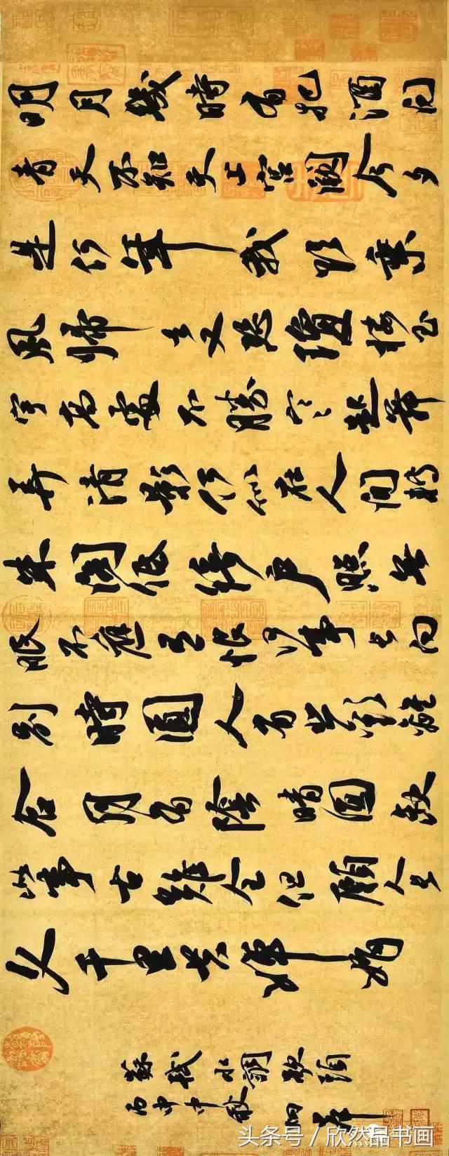 85后书家李炯峰闲雅小品书法，值得欣赏