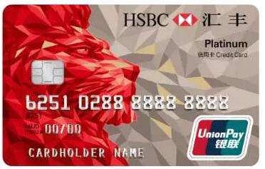 外资银行信用卡,外资信用卡好处