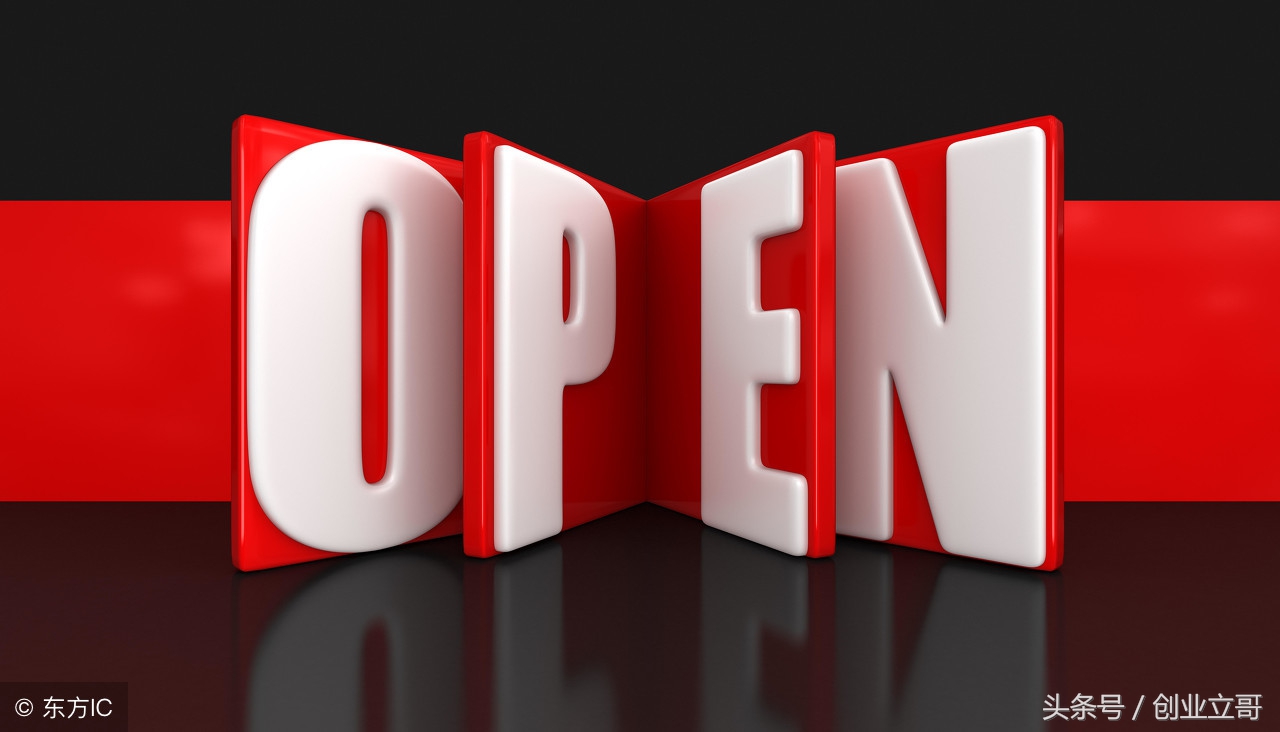 拼多多开店的技巧和注意事项,新手开店要注意哪些原则