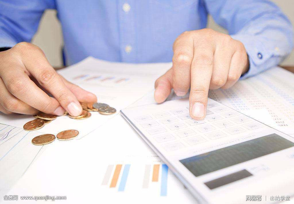 基础会计实务必备分录大全,2022年中级会计实务完整分录