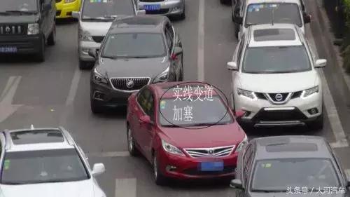 追尾了前车先别急着自责,这几种情况前车也脱不开干系