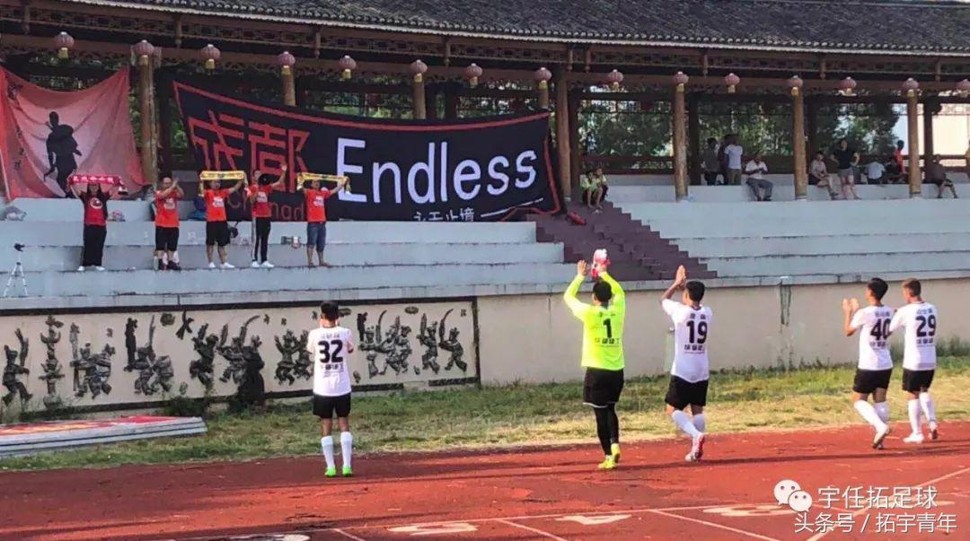 「人物」足球远征军，为爱踏上千里之外的旅途