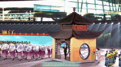 盐城市第九届全运会,盐城市第九届运动会