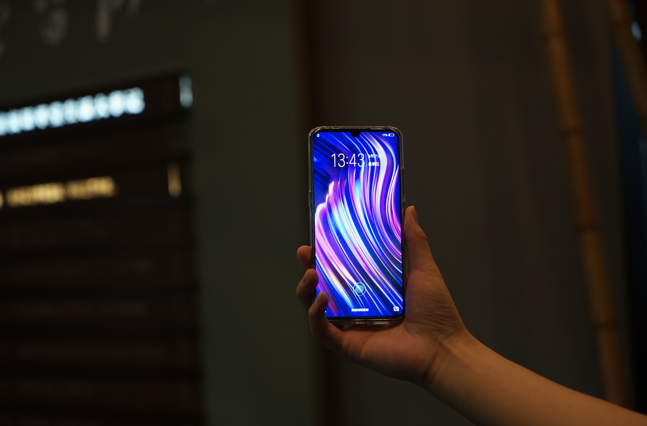 vivox23现在还值得购买吗,vivox23深度体验