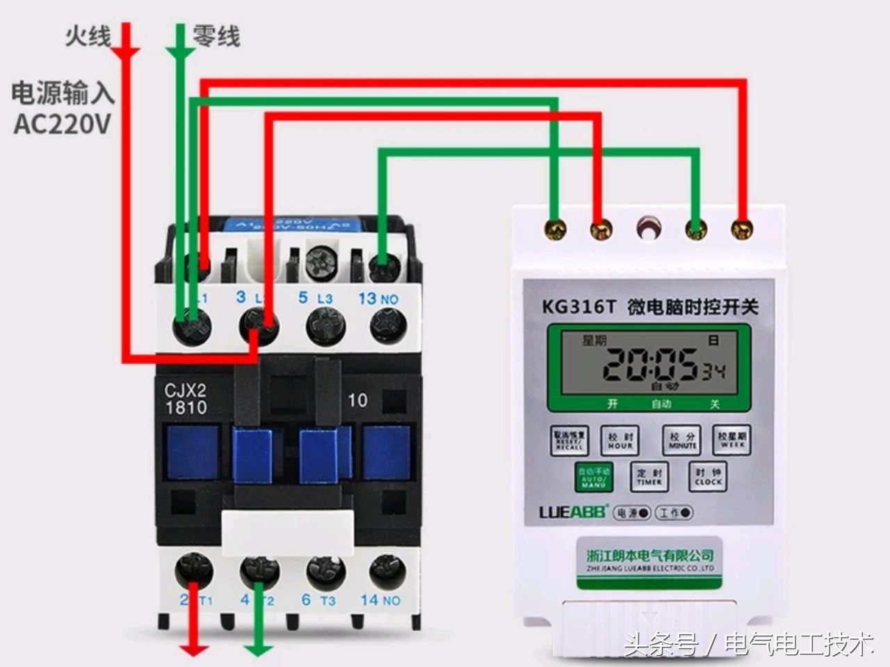 为什么时控开关到时间不动作,为什么时控开关到时间不关