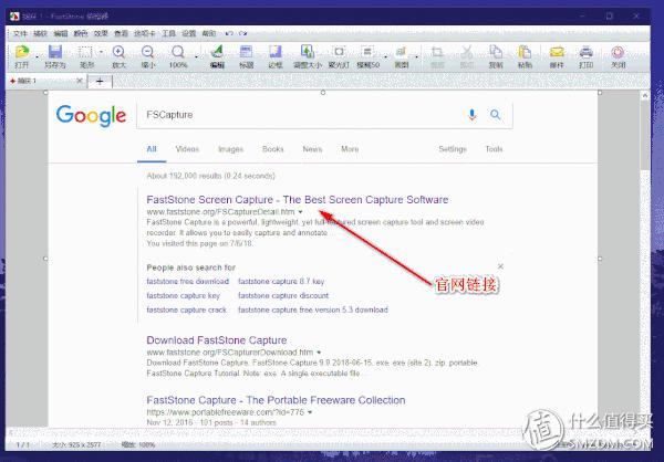 win10用什么软件最好用,win10电脑有哪些推荐的软件