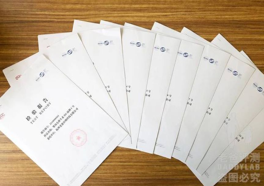 宝宝vd补充剂,婴儿钙补剂测评