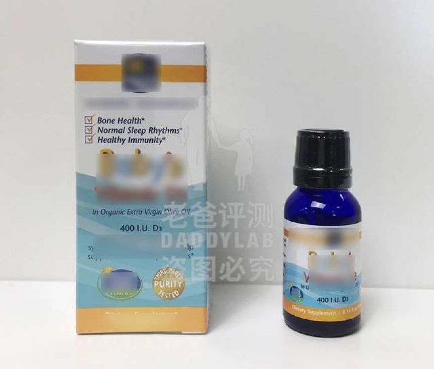 宝宝vd补充剂,婴儿钙补剂测评