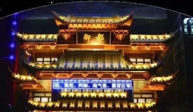 地中海温泉门票69.9元抢购,温泉特价秒杀门票