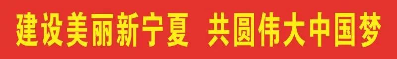 2017全国青少年禁毒知识竞赛答案,全国青少年禁毒知识竞赛20题答案