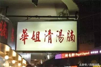 桂林高铁直达香港10月,桂林高铁至香港