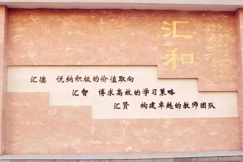 今天，鼓楼这所学校再也低调不下去了！