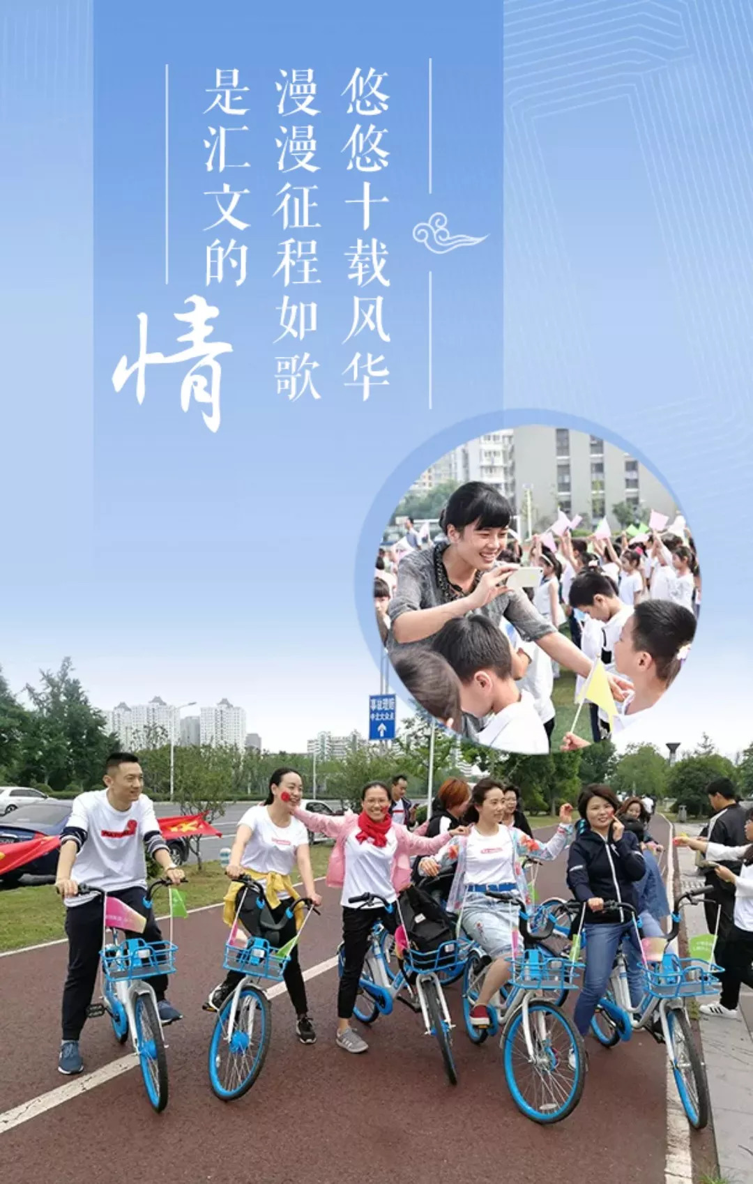 鼓楼校区现状如何,鼓楼现在怎么样了