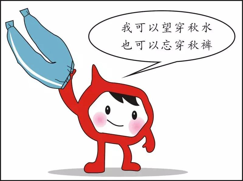 在油田上班，每月至少拿五六千吧？我尴尬地笑了……