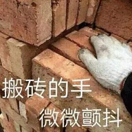 QQ宠物下线了，当年的你是悉心照料还是想掐死企鹅？