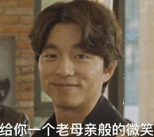 QQ宠物下线了，当年的你是悉心照料还是想掐死企鹅？