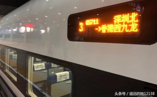 广深港高铁车次调整,广深港高铁深圳站