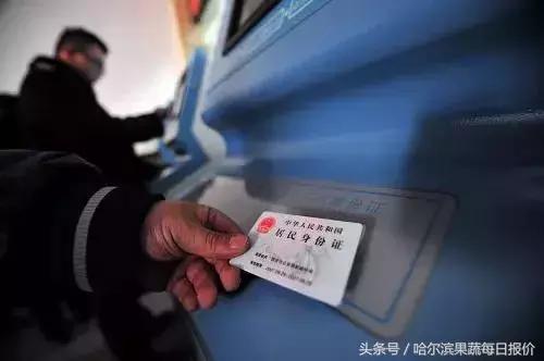 火车票已被抢光？！别担心，小编给你个抢票秘籍