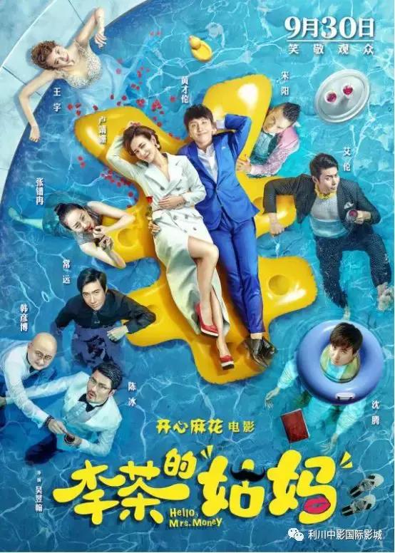 杩庝腑绉嬪簡鍥藉簡褰遍泦,杩庝腑绉嬪幓鍥藉簡