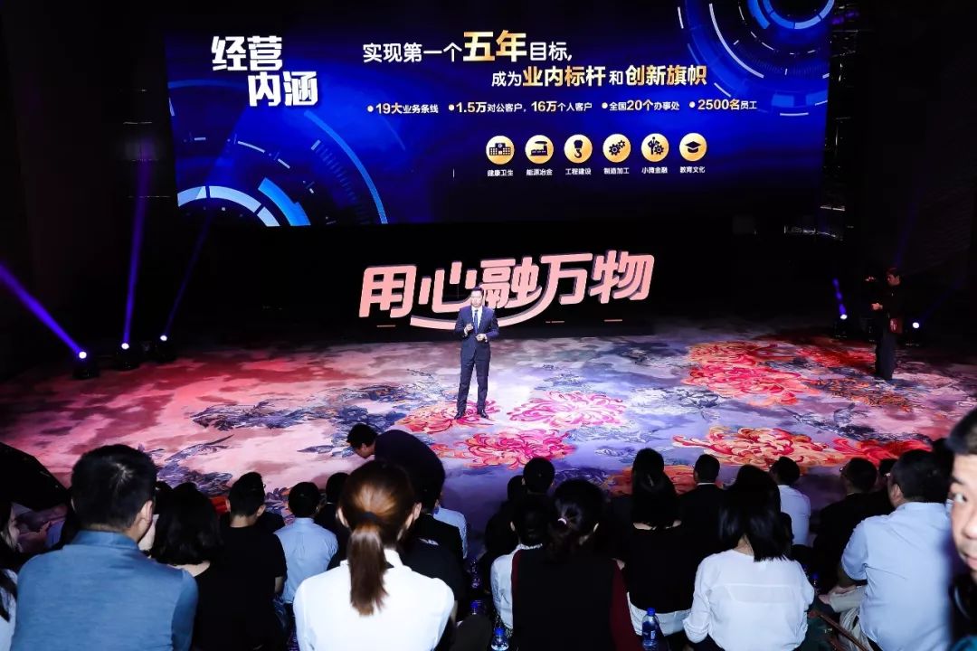 平安租赁经营模式,平安租赁深度分析