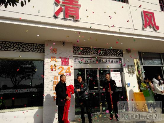 湘潭宜华湘江名城,湘潭曾经是全国一流的大城市