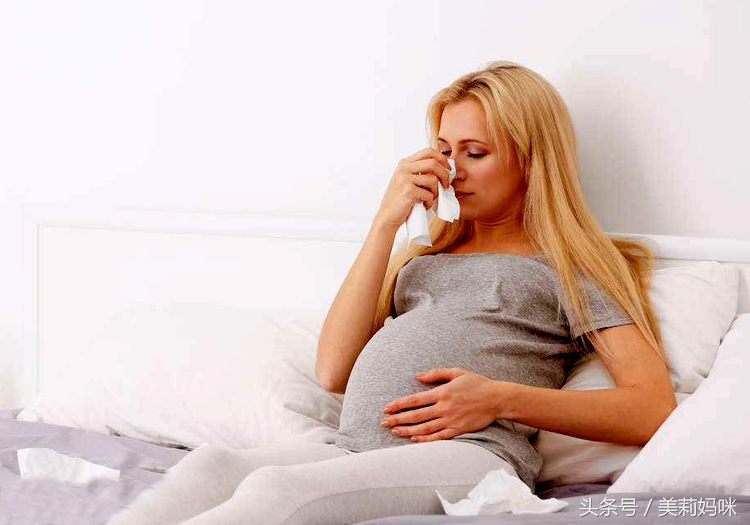 临近预产期感冒咳嗽怎么办,快到预产期了感冒了怎么办